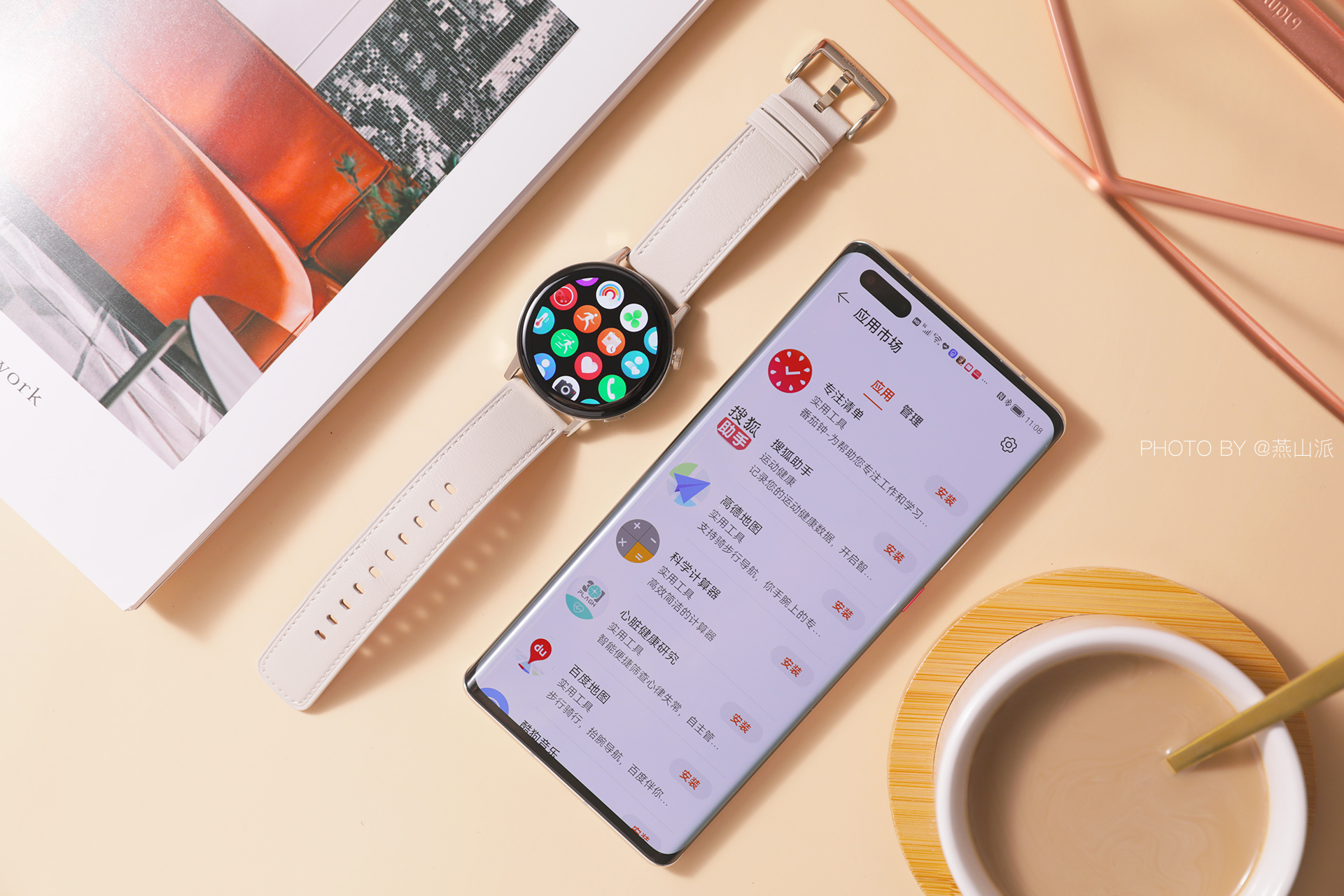 鍗庝负watchgt3楂樺師鍙嶅簲,鍗庝负watchgt3娣卞害璇勬祴