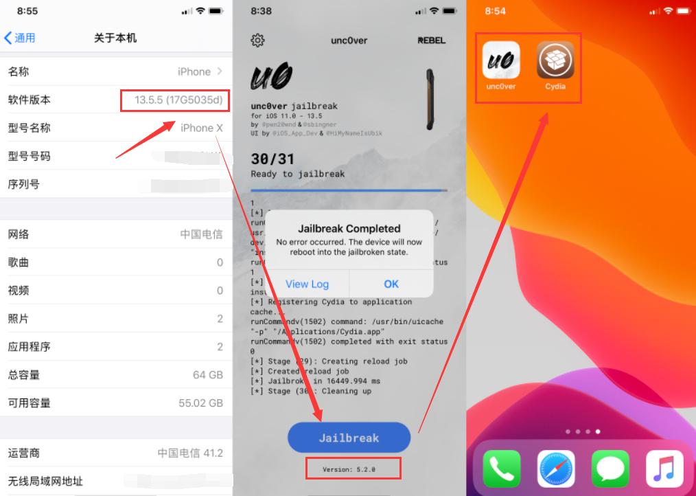 ios13.5.1不能降级了吗,ios13.5.1可以降级到13.3吗