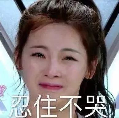 肖战与孟美岐不和？还是表情管理没到位！