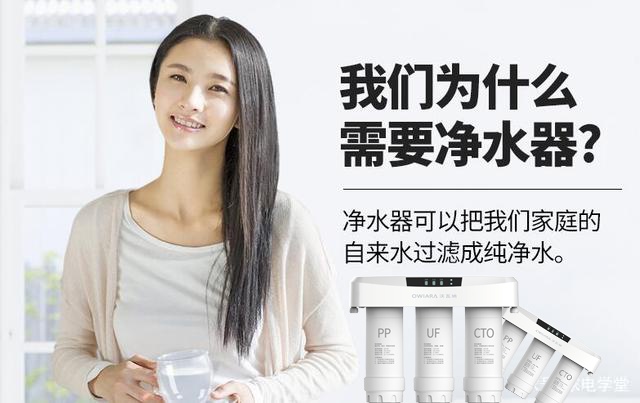 净水器是交智商税吗,德克史蒂夫净水器是不是智商税