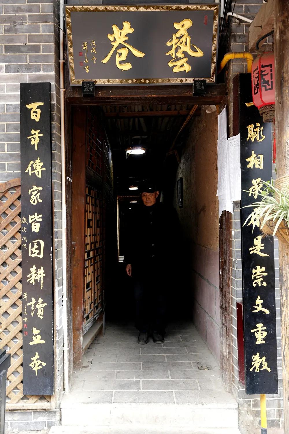 津门网金熙男:洛带印象