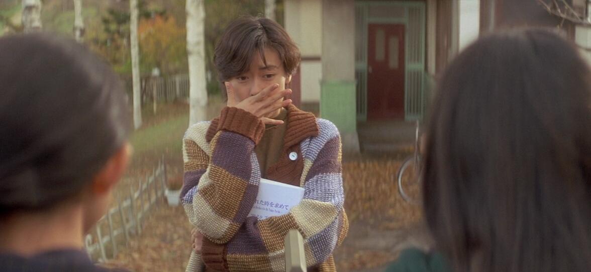 情书柏原崇藤井树解析,藤井树柏原崇是啥意思