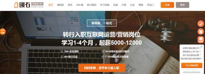 10个好玩奇葩又实用的网站,好玩有趣实用的网站大全