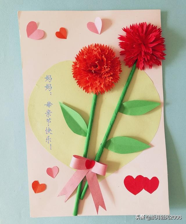 硬卡纸做母亲节贺卡简单,2022年母亲节贺卡手工制作小学生