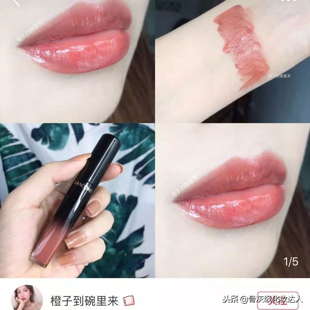 21年秋冬流行妆容,高级感的日杂妆容