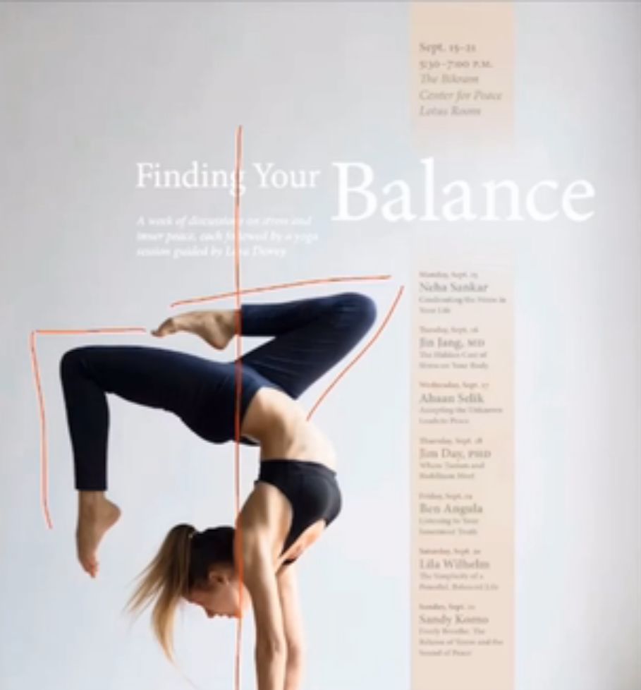 怎么寻找感情的平衡点,如何平衡画面布局