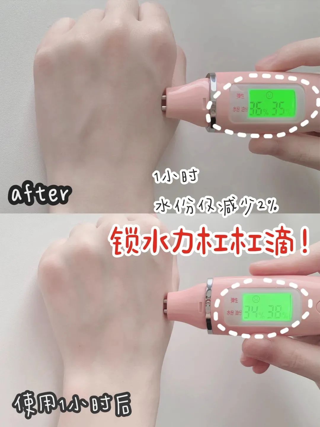 科颜氏高保湿面霜125ml免税店价格,科颜氏高保湿面霜空瓶出售