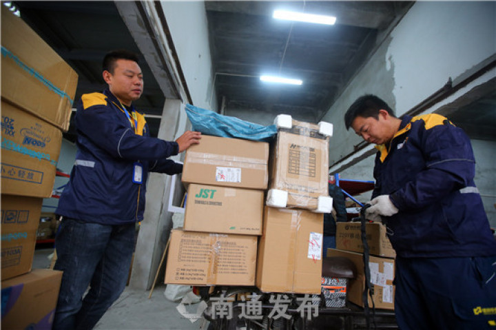 加油吧快递员小哥,加油吧快递小哥完整版