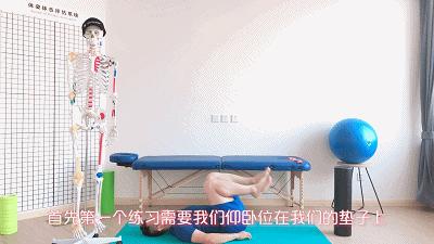 腰疼、腰突患者自我康复新疗法《牵引复位训练》，恢复腰椎功能