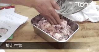 澳洲牛肉真相揭秘,澳洲牛肉揭秘