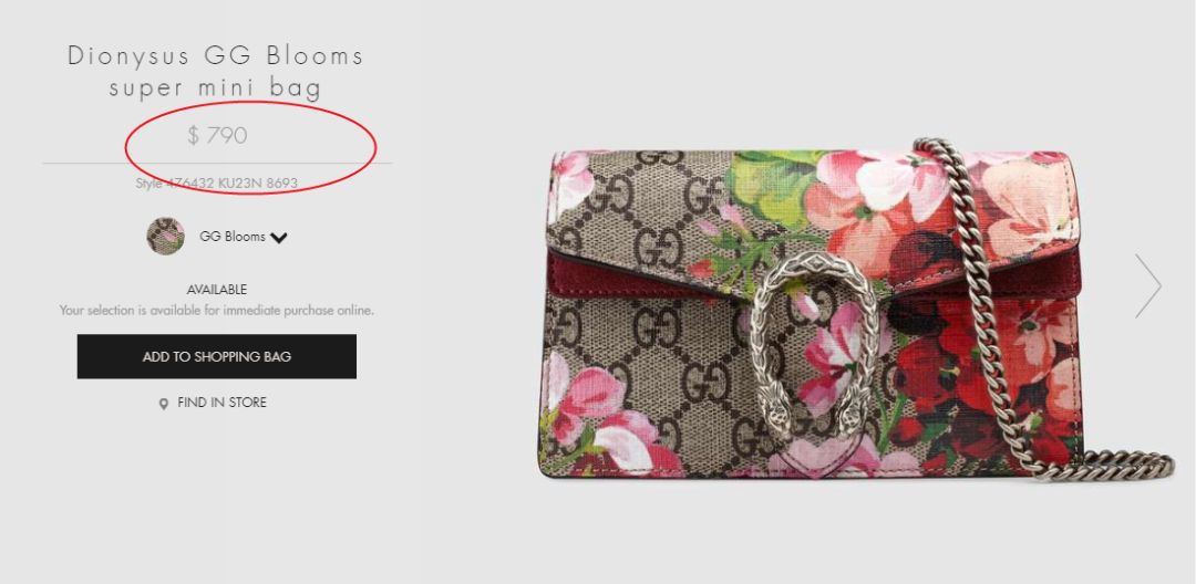 比价买正品,gucci全球比价