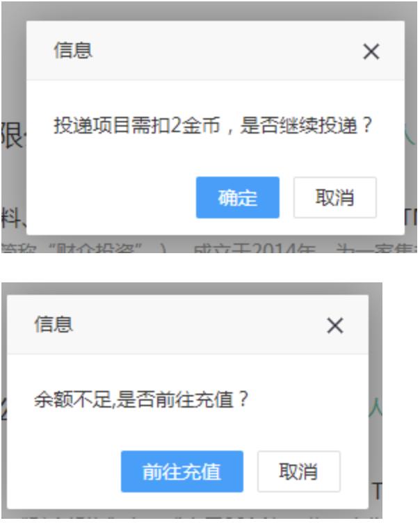 高效免费获客方法,最全风投联系方式