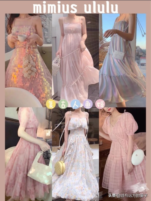 好看的连衣裙少女心裙,连衣裙推荐不露腿夏季