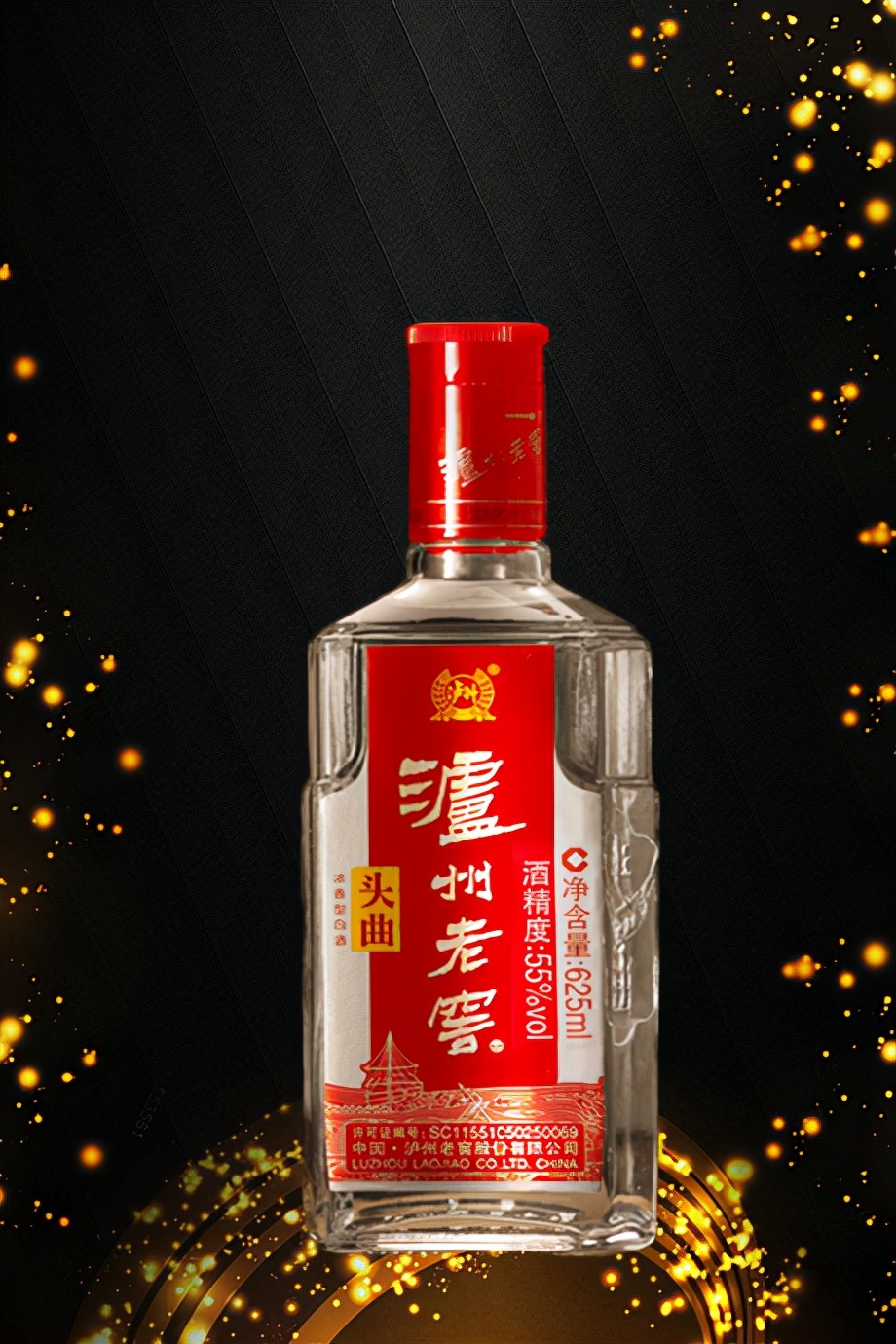 泸州老窖1573国窖是不是便宜了,泸州老窖国窖1573哪款最有性价比