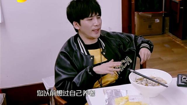 牛犇老师真的是宝藏大爷了!从影70年,人狠话不多,满满正能量!