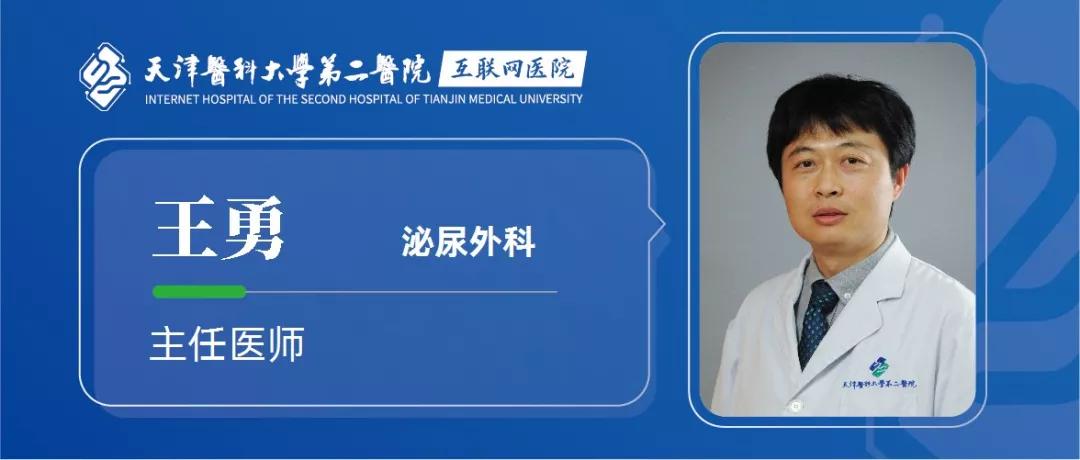 前列腺癌的保守治疗效果,前列腺癌怎么保守治疗