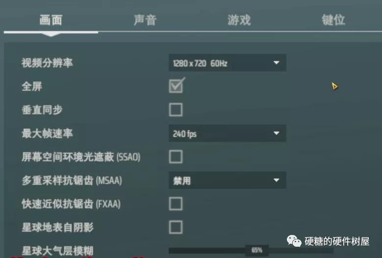 hd750核显相当于什么显卡,11代核显uhd750测评