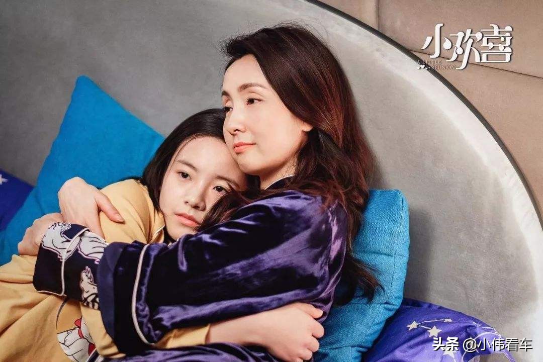 小欢喜杨杨和父母一起开卡丁车,小欢喜季杨杨和父母开卡丁车