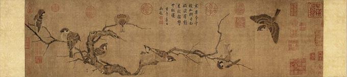 鍥槬娌侀洩鍘熸枃,娌佸洯鏄ラ洩璇楁枃