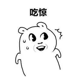 过海关被拉进小黑屋会发生什么,过海关被关进小黑屋怎么办