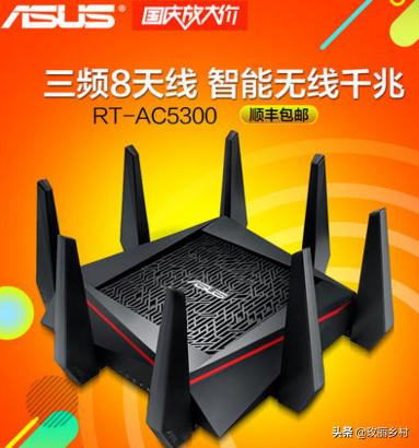 工业级无线路由器与家用区别,家用无线路由器哪个穿墙信号强