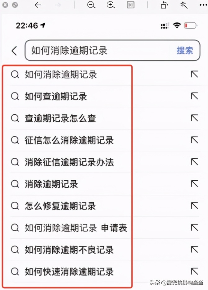 2022赚钱项目商机,2023新商机及项目推荐