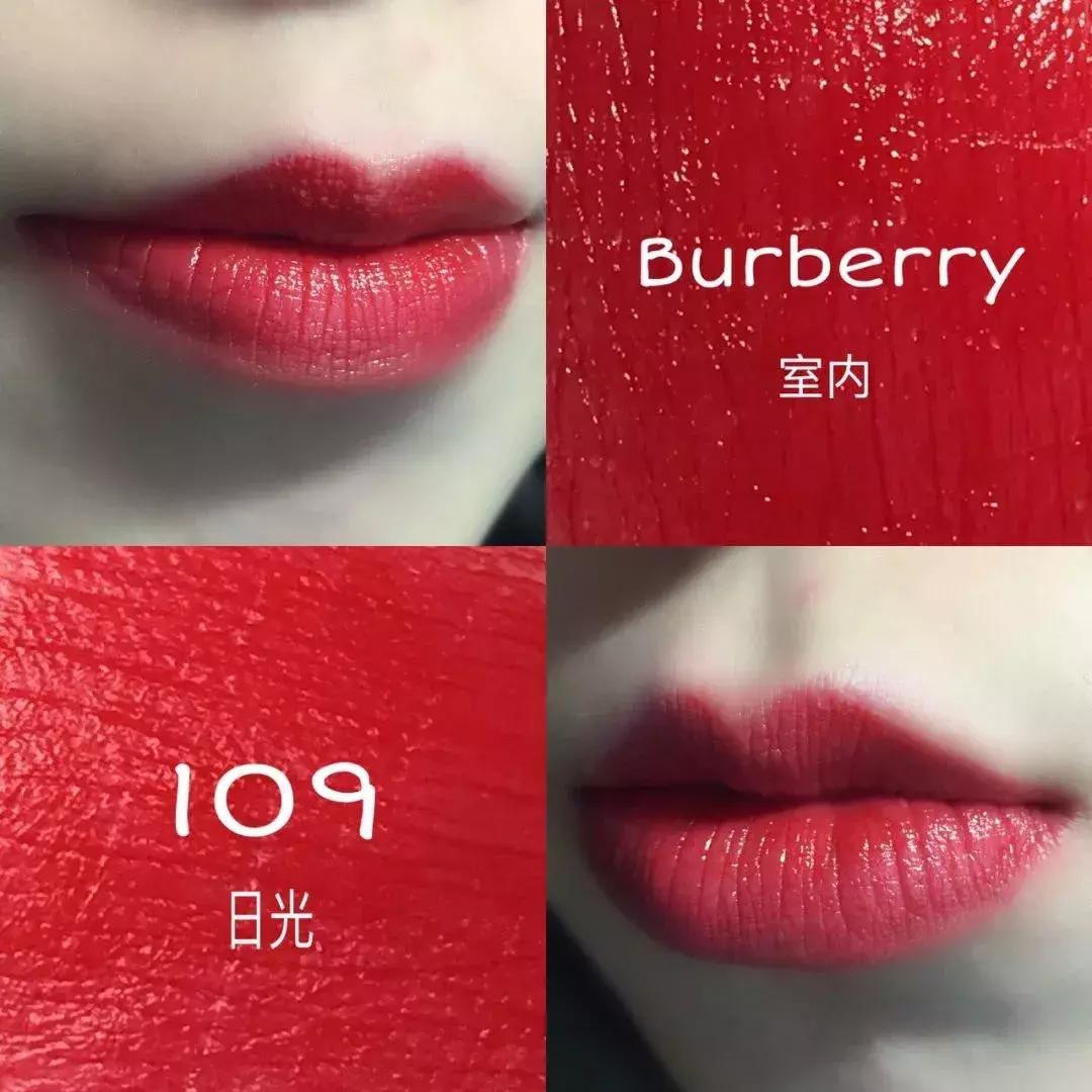 2021显白口红,2022开运口红