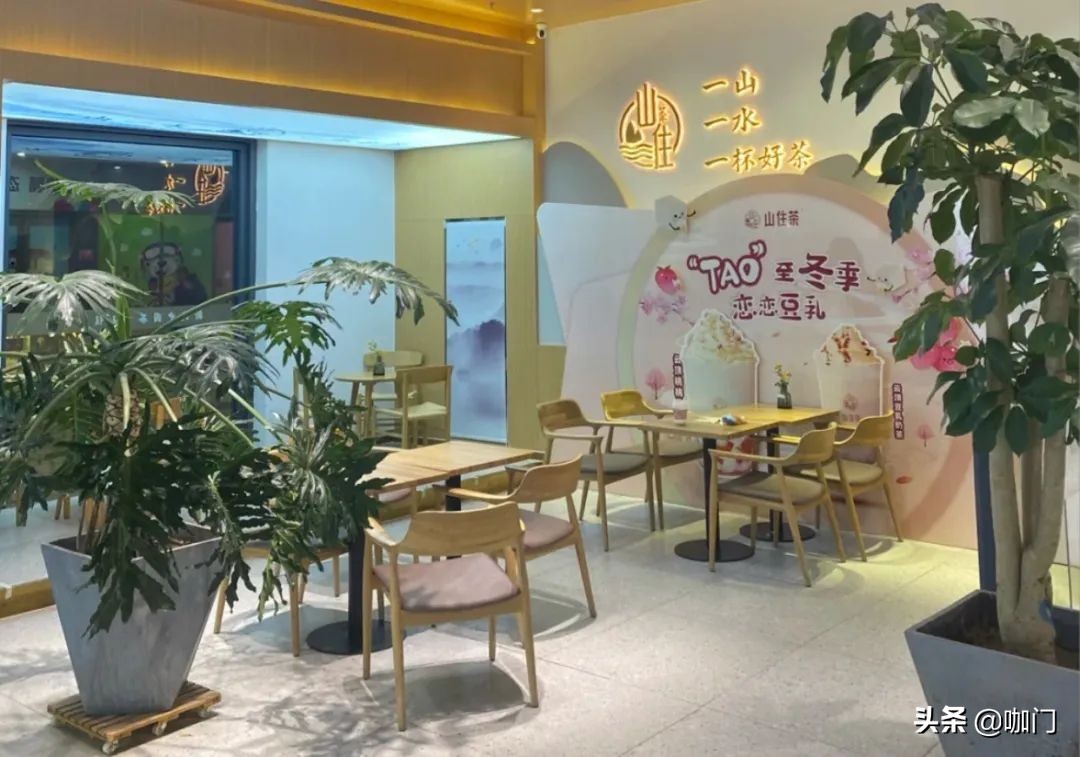 奶茶店如何提高营收的方案,开奶茶店年度成长经验如何写