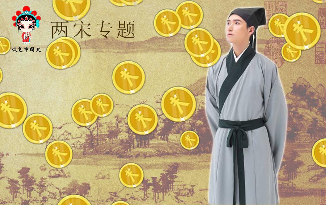 宋朝为什么这么富裕军队这么弱,宋朝百姓到底是富裕还是贫穷