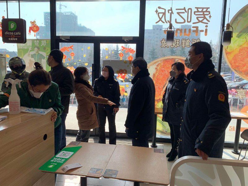 谷德广场今天还营业吗,谷德广场复工