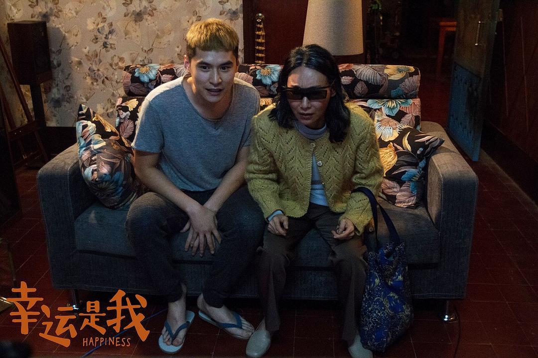 《幸运是我》：探寻香港本土社态，看一代港人自主成长