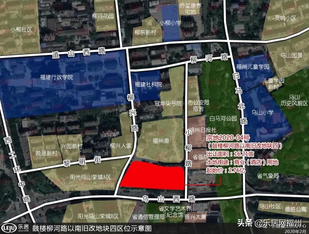 福州2019第四场土拍,福州百亿大土拍