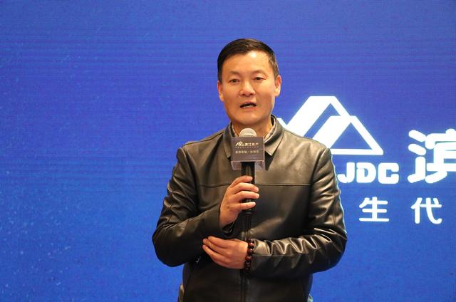 滨江地产纠纷,滨江地产发布会