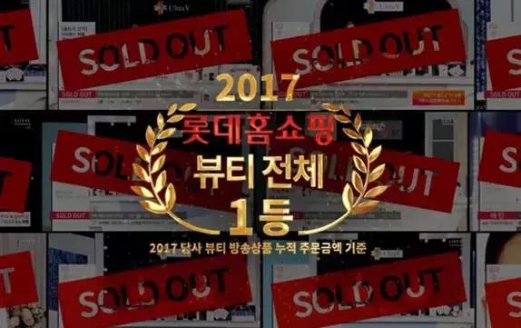 明星童颜秘诀，每1秒卖出10瓶的TA，素人高呼有效淡纹、去暗沉！