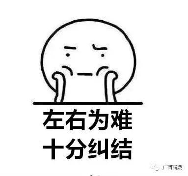 来咯来咯！法官直播“卖房”，买它买它买它