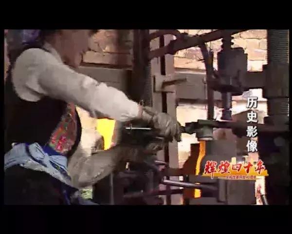 辉煌四十年改革再出发,商贸行业发展规划