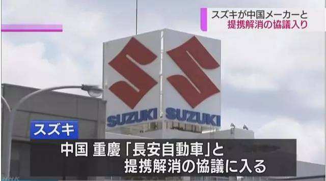 铃木浪迪2020款会在国内上市吗,铃木跑车车型