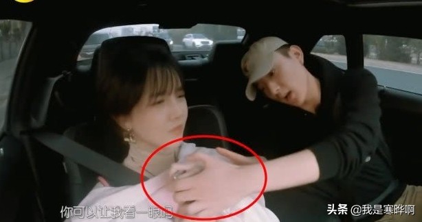 于小彤海陆谈前男友,于小彤海陆自曝前男友掌控欲强