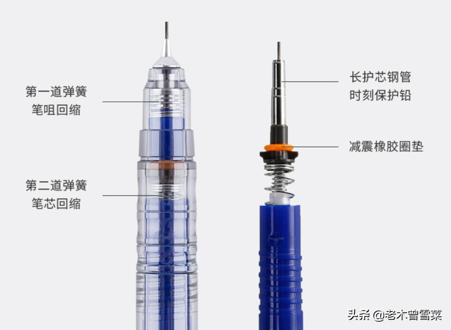 平价自动铅推荐,高颜值平价自动铅笔推荐
