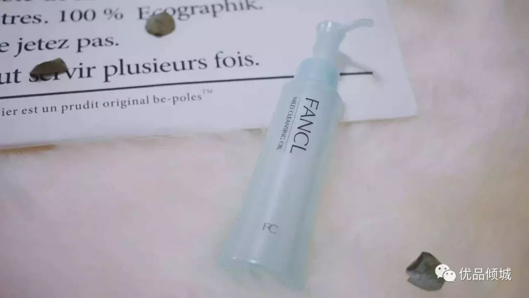 盘点日本顶级的化妆品牌