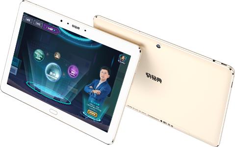 快易典早教机家教机,最新智能家教机器人