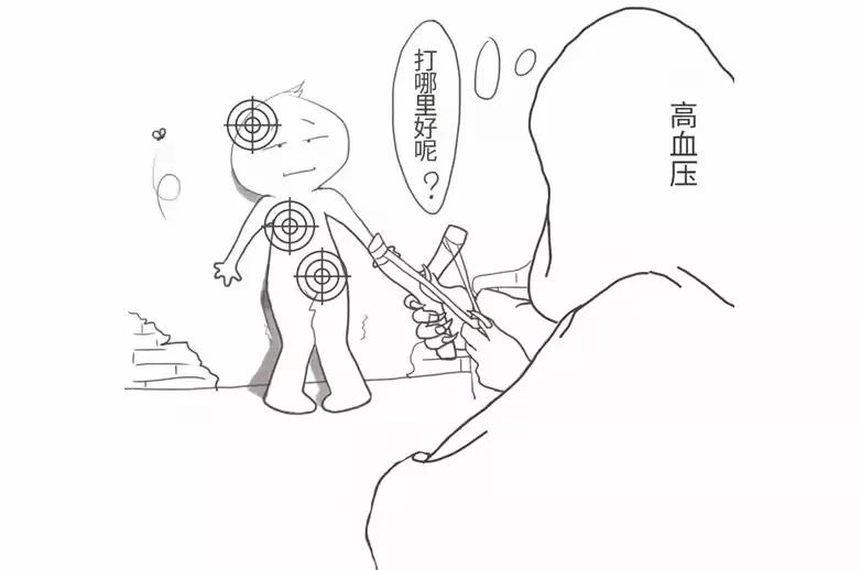 瀛﹀厷鍙叉垜涓虹兢浼楀姙瀹炰簨鎰忚寰侀泦,瀛﹀厷鍙叉垜涓虹兢浼楀姙瀹炰簨鑷煡鎶ュ憡