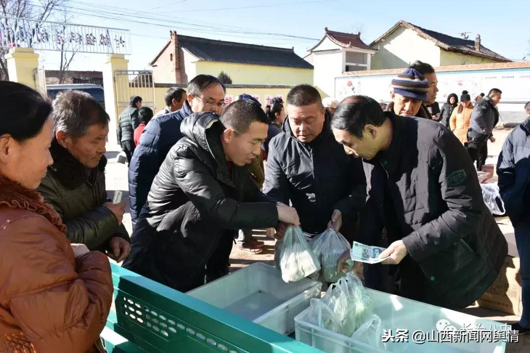 长治八中：天寒地冻送温暖真情帮扶暖人心