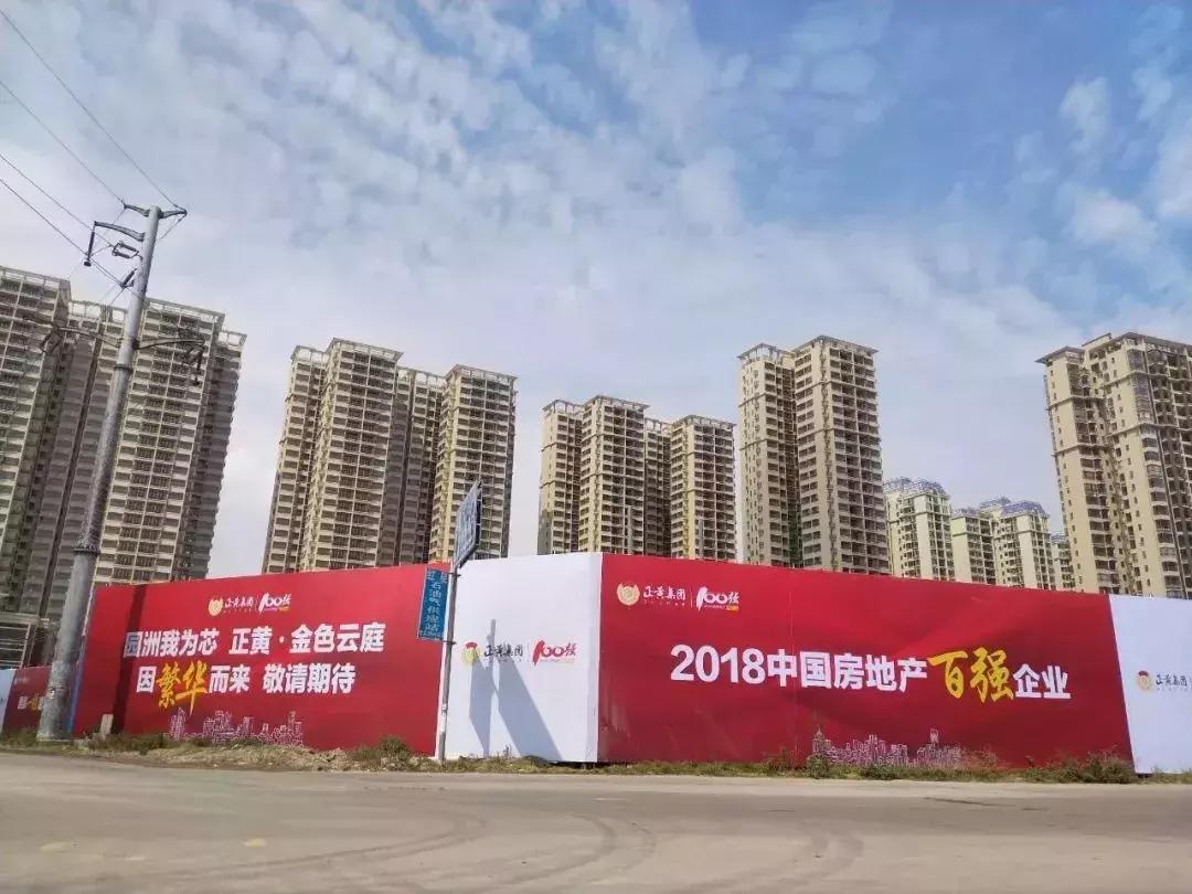 惠州龙湖地产项目,最新房企百强名单