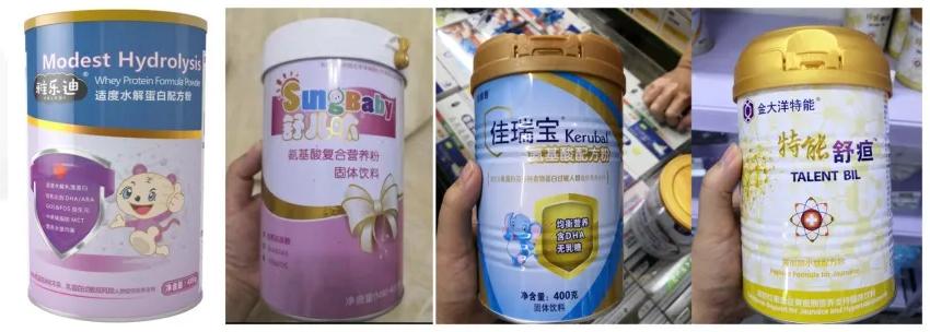 315晚会曝光的7大儿童产品黑名单,315婴儿用品曝光产品