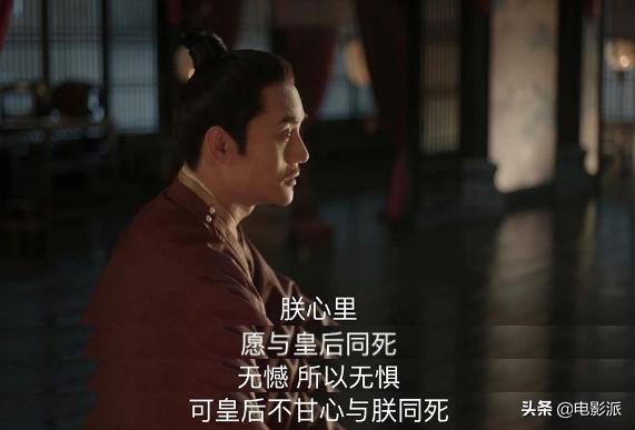 大剧刚收官,有些话我真的憋不住了