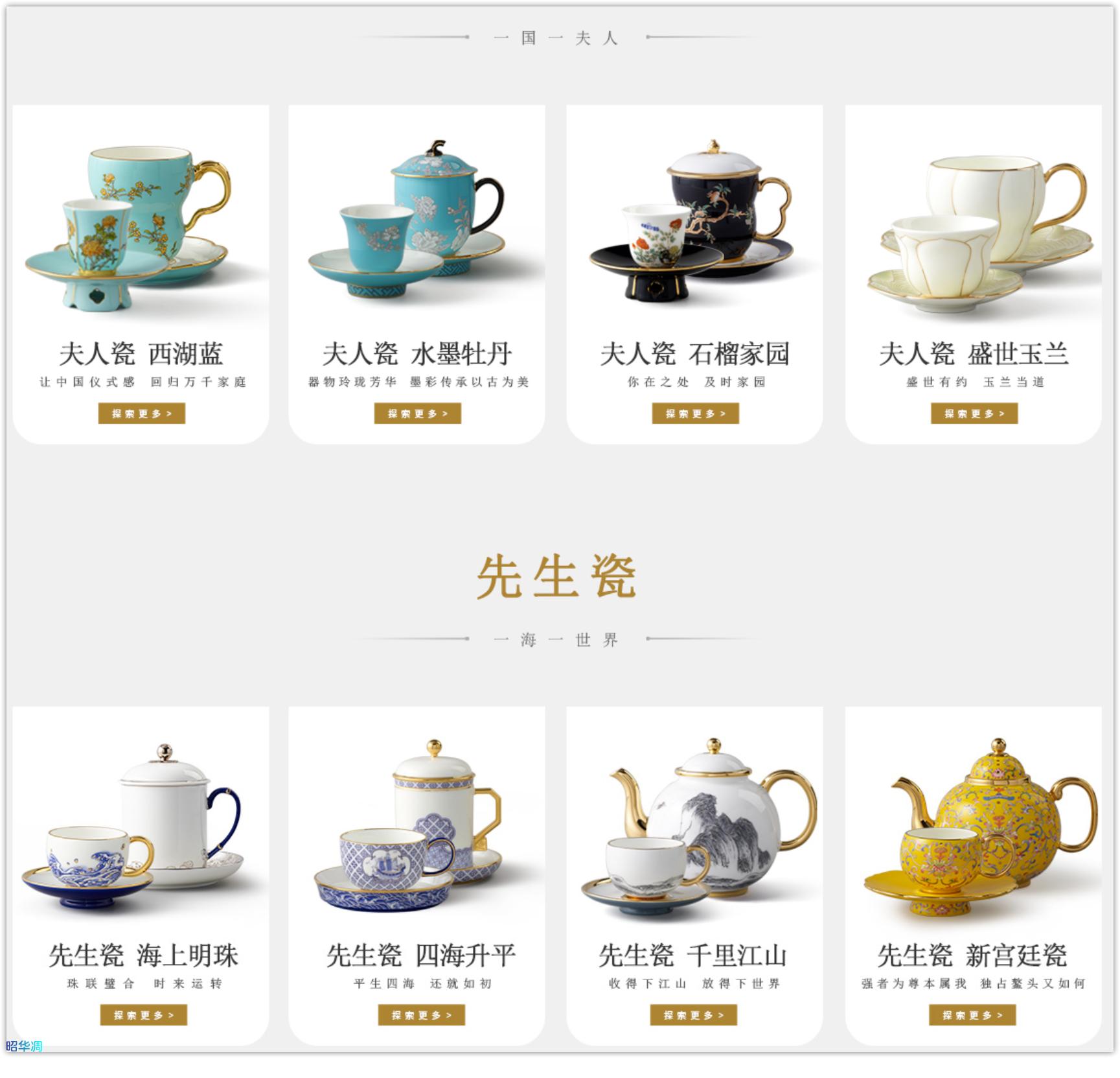 唯有容颜和身材不可辜负,唯有颜值不可辜负