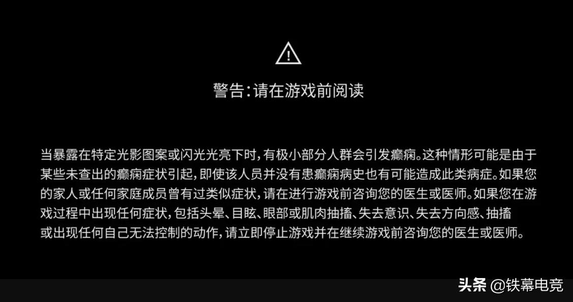 怎么克服3d眩晕症,我的世界有3d眩晕症怎么办