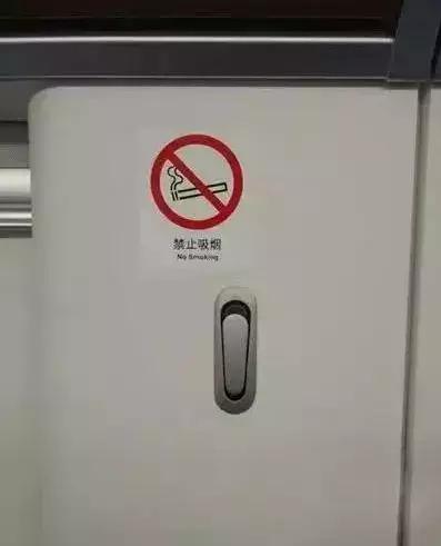 连云港市域铁路运营时间,连云港铁路路线图