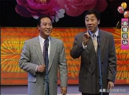 国足调侃岳云鹏,岳云鹏说国足输给叙利亚的相声